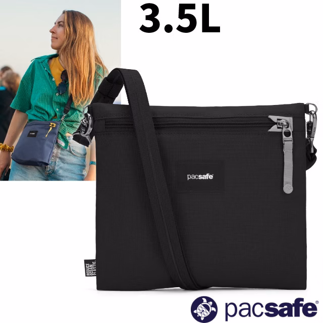 88折，加贈涼感巾【Pacsafe】GO crossbody pouch 防盜斜背收納包3.5L.隨身單肩側背包/ 35125130 黑✿30E010